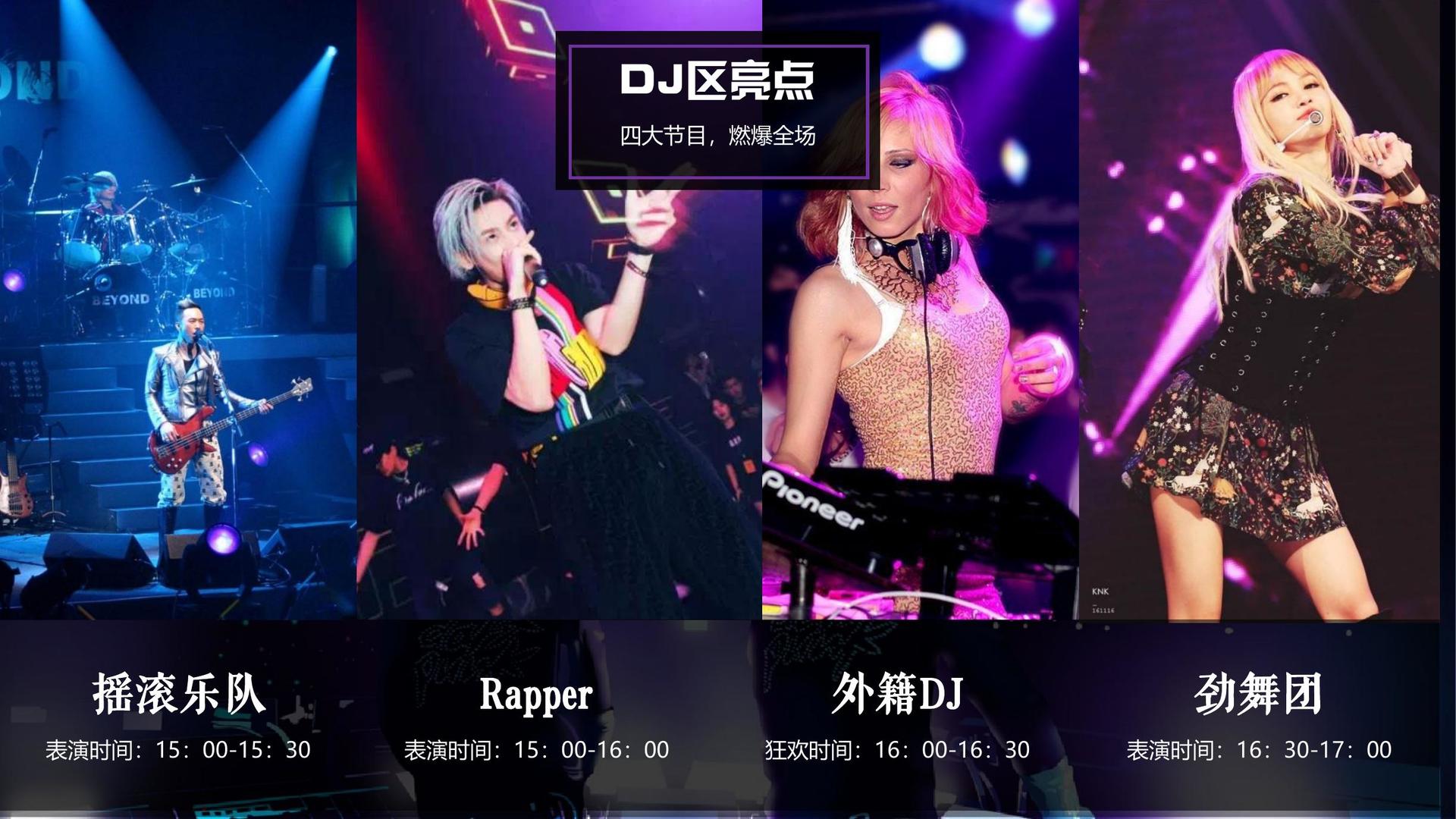 辰宏文化荣获“年度文化创新机构”奖