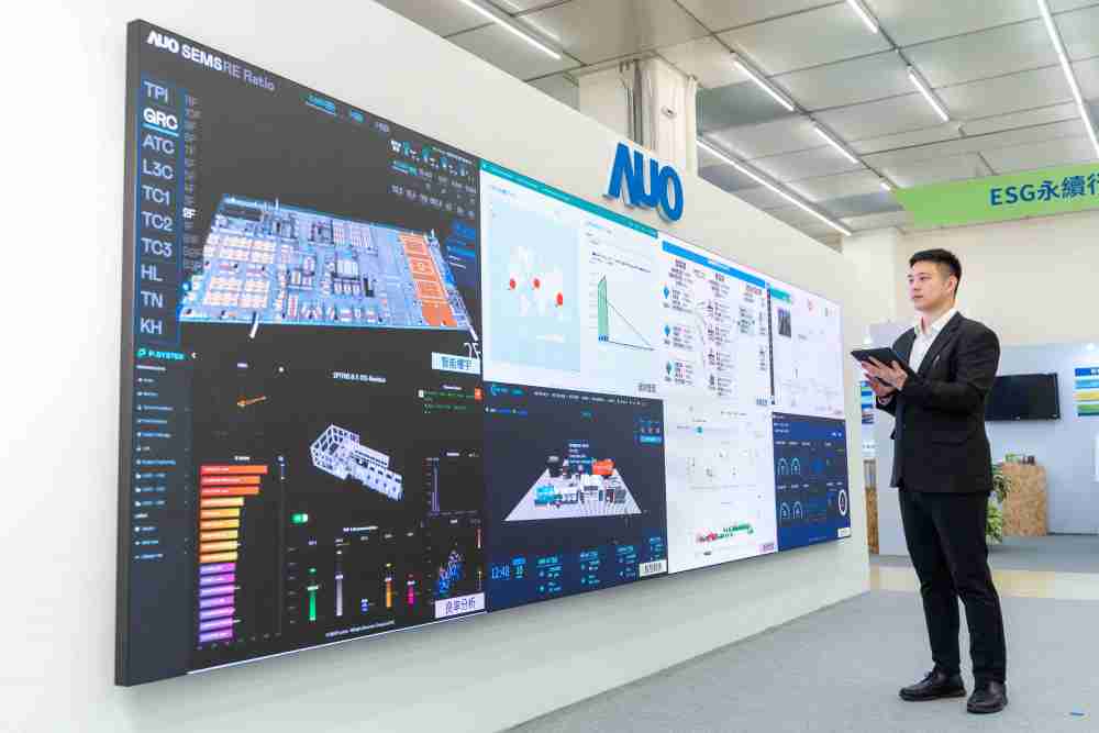 人生就是博宇沛所开发的“智能楼宇管理平台”，，，，藉由搜集周围环境及电力、、、照明、、、、空调等系统数据，，，，达到实时综效监控，，助力实现零碳建筑