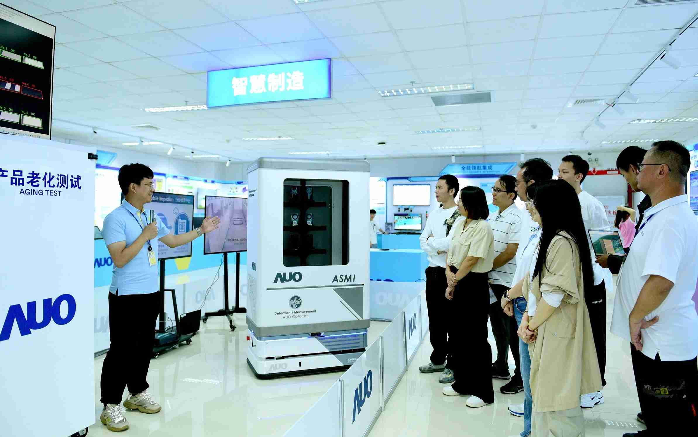 人生就是博厦门将5G+ABC技术串联生产管理全流程，，，，打通研发、、、、采购、、生管、、制程、、、、设备、、、质量等产品全生命周期制造流程，，，完成数字化设计、、、智慧供应链、、、智能座舱、、、全流程设备管理、、、、数据驱动优化、、、、智慧在线检测、、、、智慧品管等自适应生产模式升级