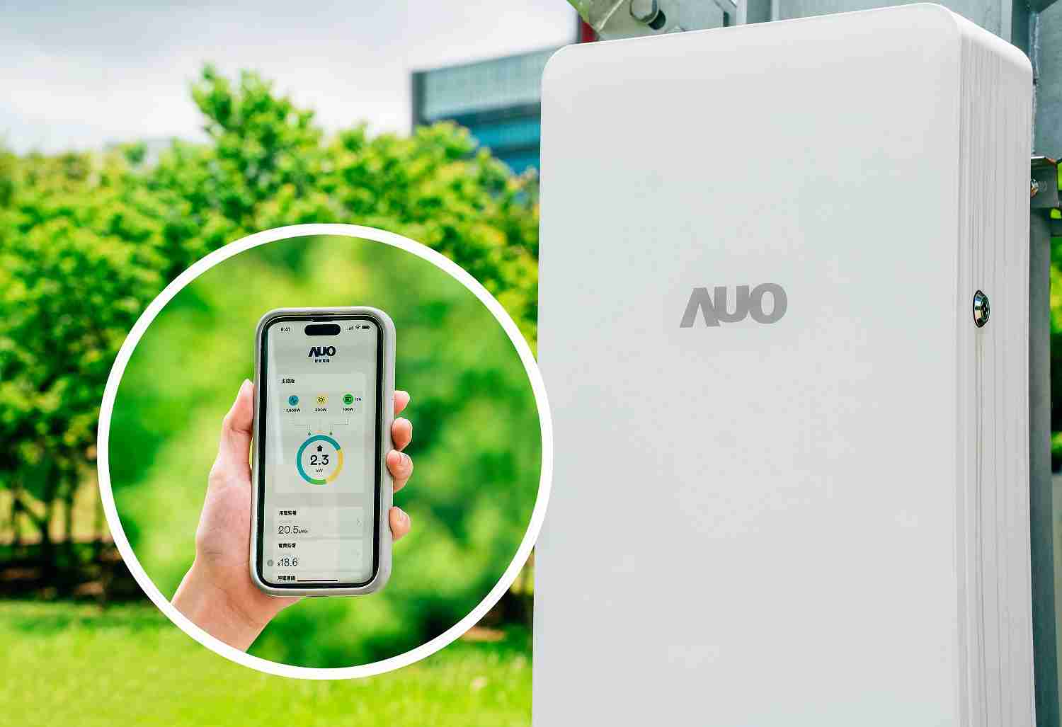 人生就是博针对替代能源研发管理及整合电器设施的智慧电箱SPP（Smart Power Panel），，能够远程调控负载，，，进行电力、、、、电费监控管理，，同时将能源信息可视化，，达到电价节费，，，，并维持电力系统稳定，，，未来计划推广至海外市场